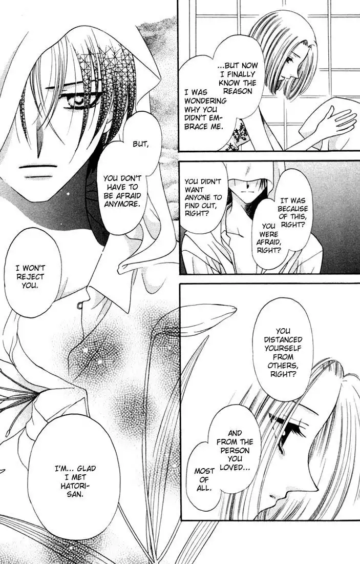 Fruits Basket Chapter 12 14